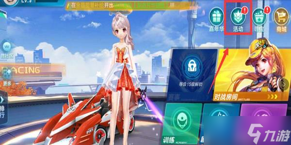 了额外的动 了额外的动