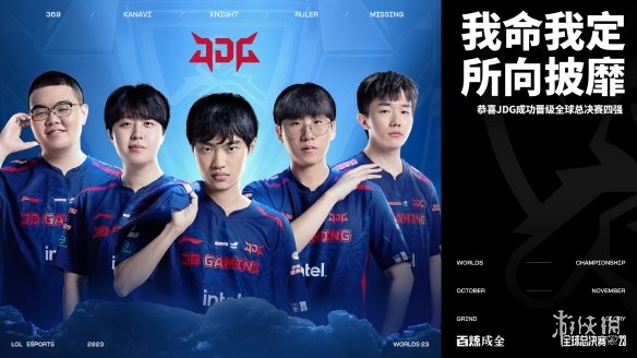 告别仪式的 告别仪式的