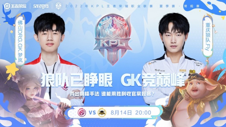 健康和俱乐 健康和俱乐