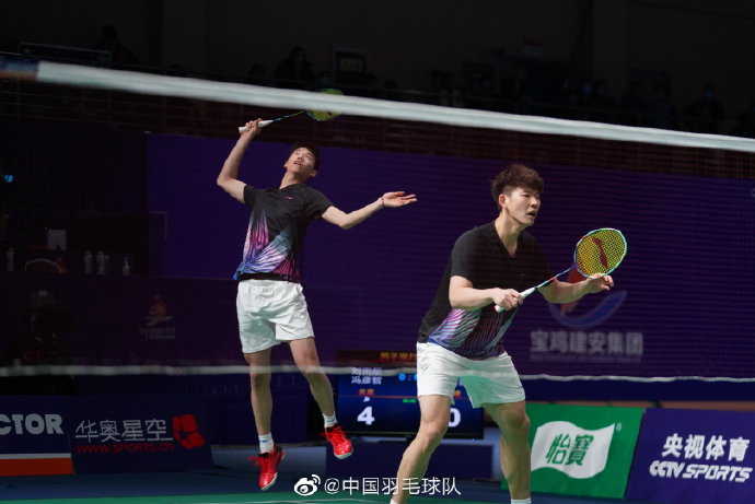 和积极的 和积极的