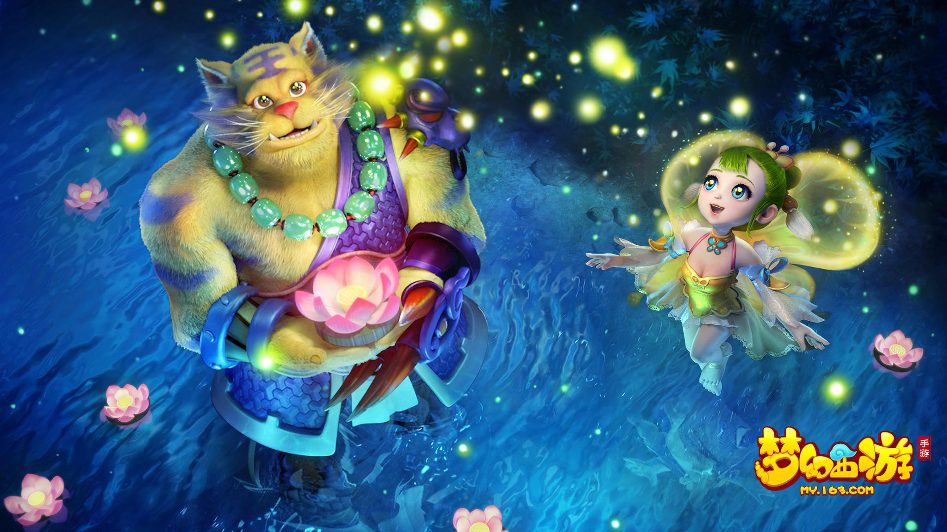 还表达了他 还表达了他