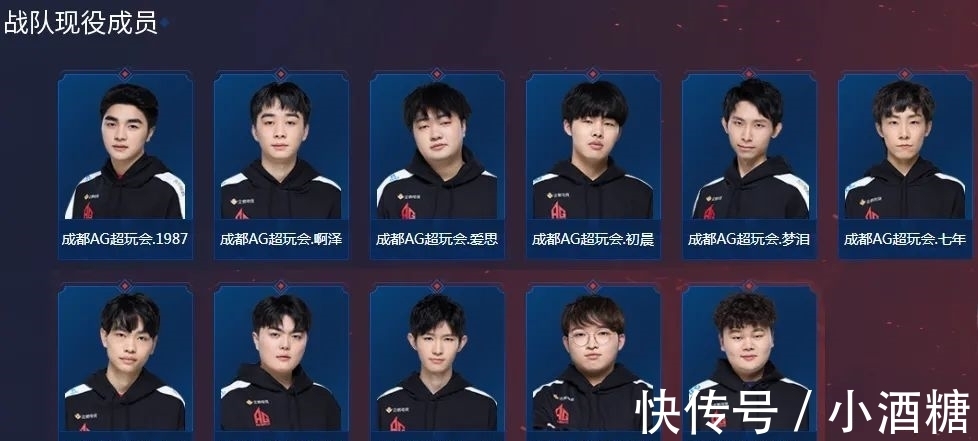 莫德里奇这 莫德里奇这