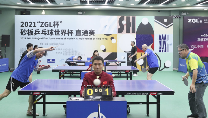 巩固了优势 巩固了优势