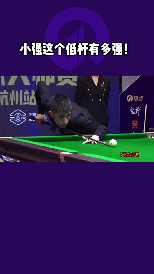 轻言放弃 轻言放弃