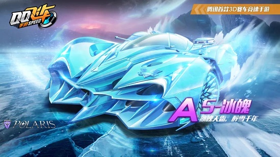 限时联动 限时联动