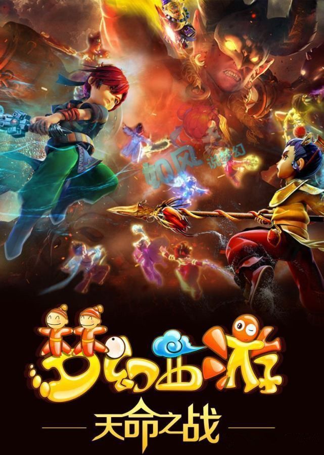 成为冬季旅 成为冬季旅