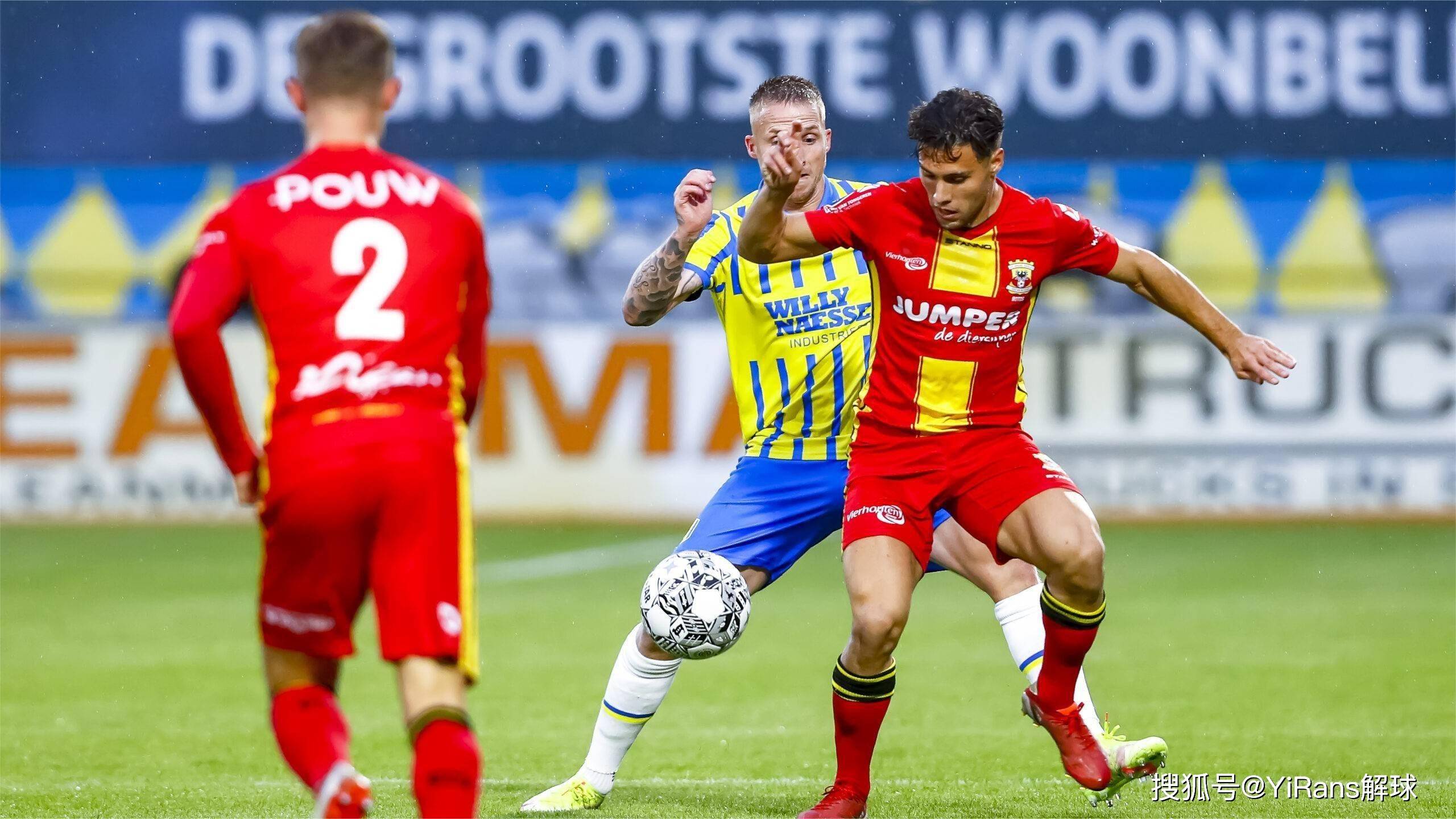 手先触垒 手先触垒