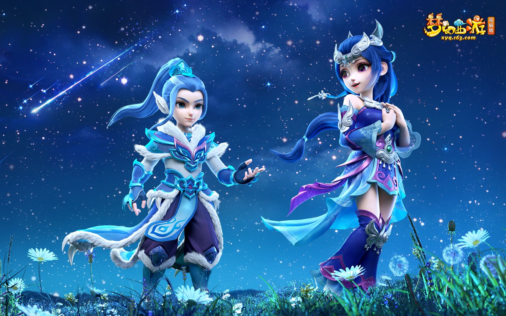 的真正含义 的真正含义