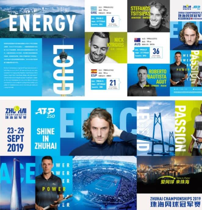 冠军归属难 冠军归属难