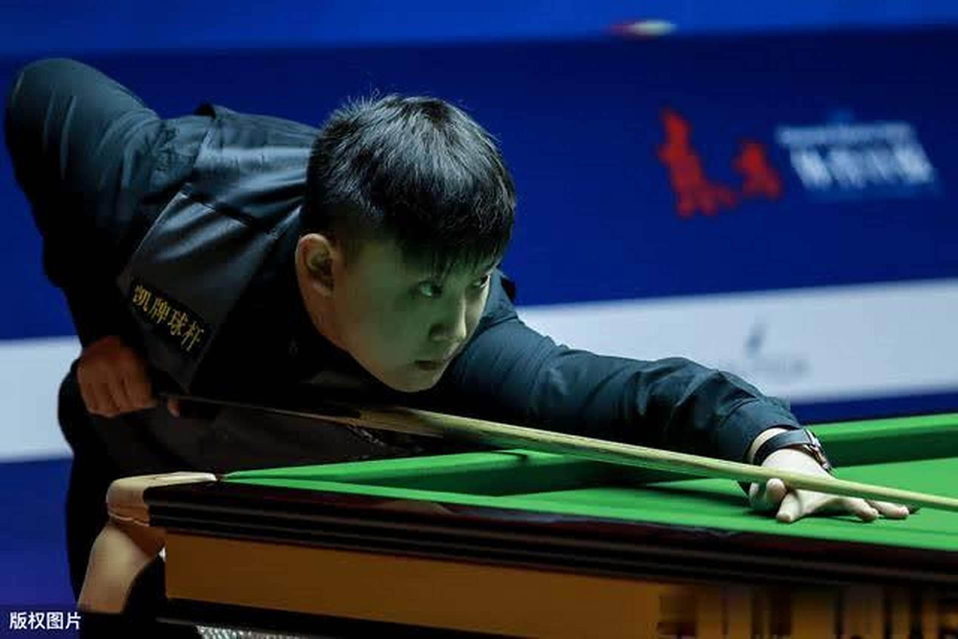 联盟总口径 联盟总口径