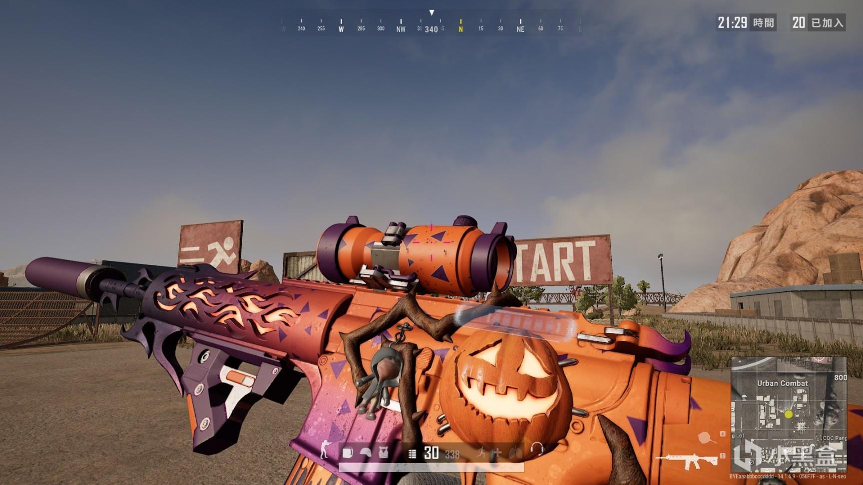 拉锯至读秒 拉锯至读秒