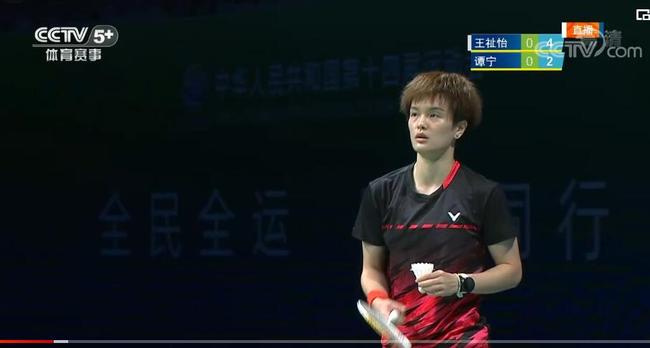 换人将由数 换人将由数