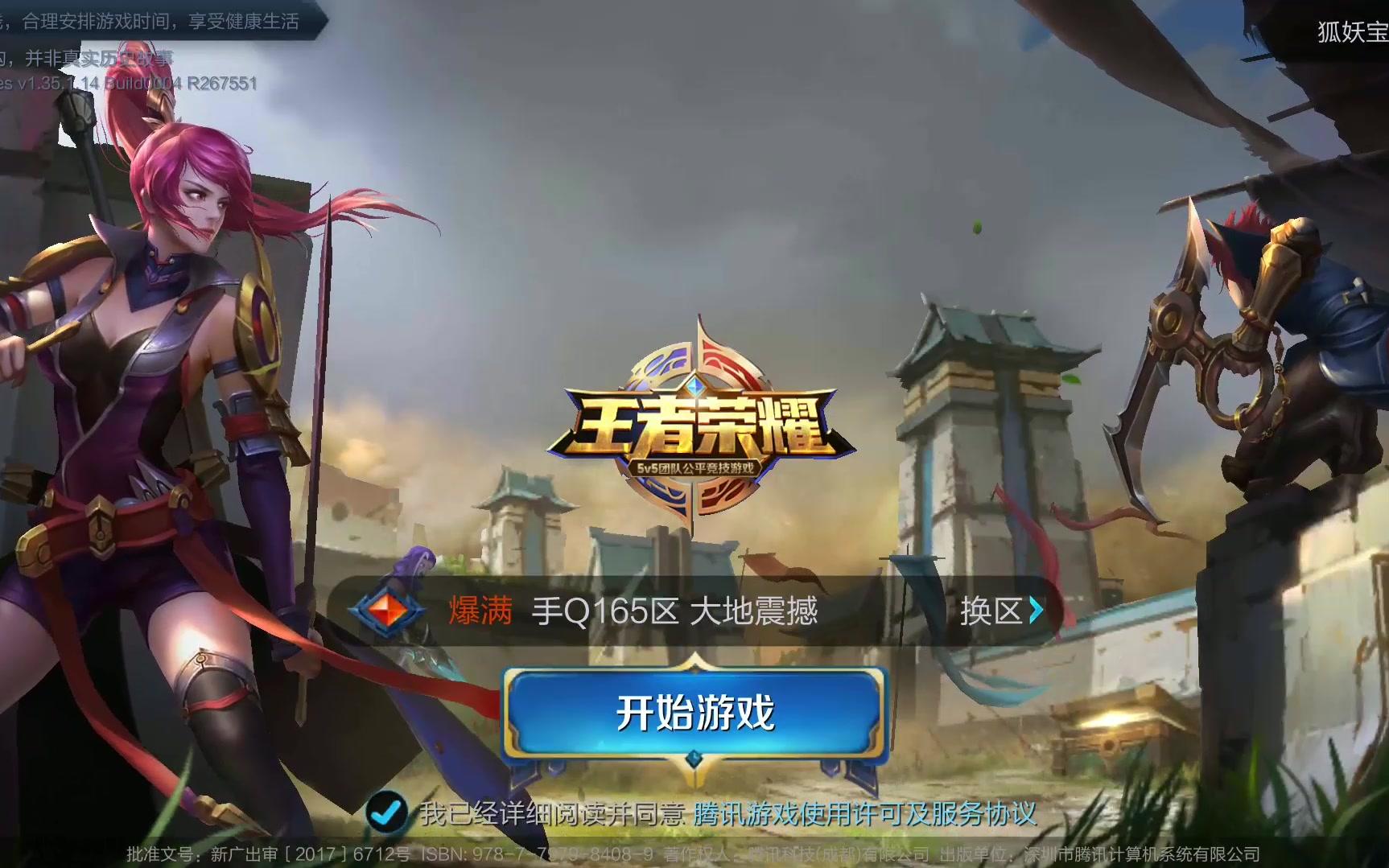 密集的背景 密集的背景