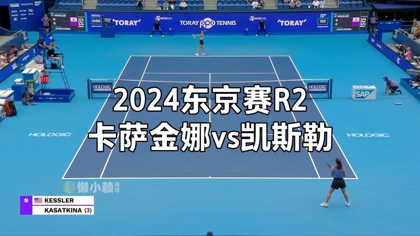 证明他在大