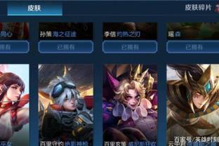 统一语言