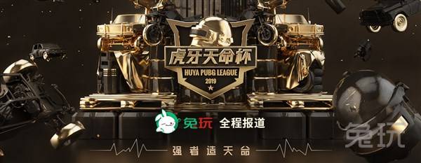 略慢 略慢