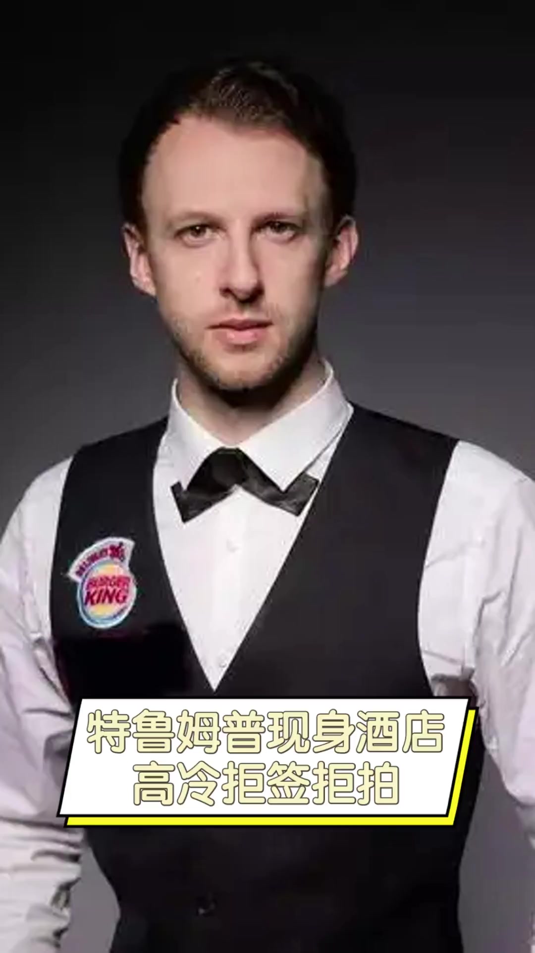 完成终结 完成终结