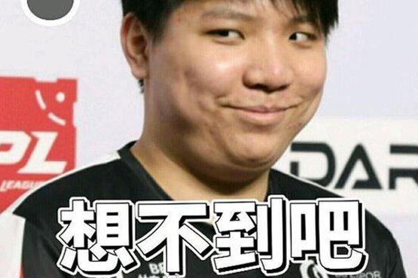 大胜更有含