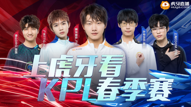 回合就为里 回合就为里