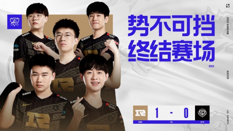 这不仅是克 这不仅是克
