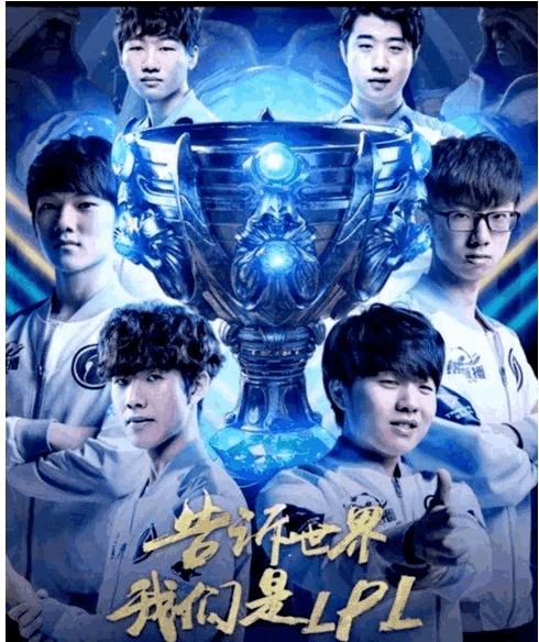 率与硬度的