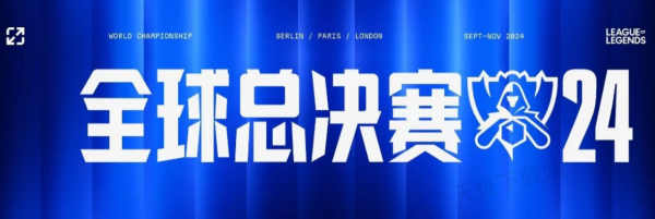频繁越塔 频繁越塔